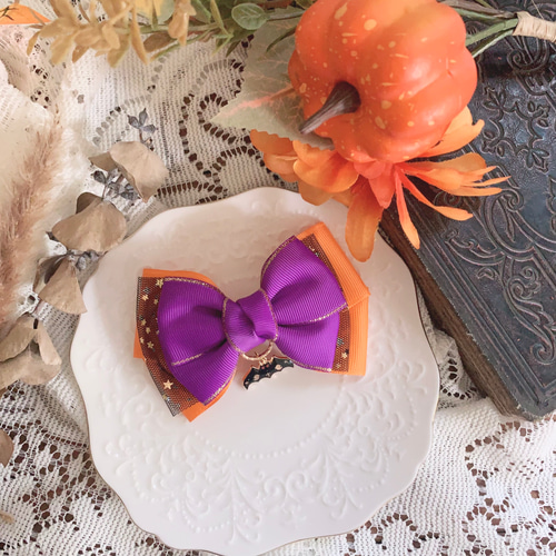 ハロウィン リボン コウモリ 紫×オレンジ×黒 リボン ヘア