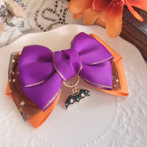 ハロウィン リボン コウモリ 紫×オレンジ×黒 リボン ヘアアクセサリー