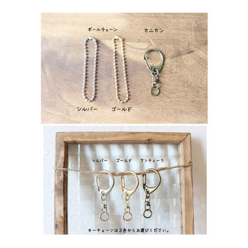名入れ♪＋木のお魚キーホルダー＋ナチュラル＊プチギフトに♪お名前