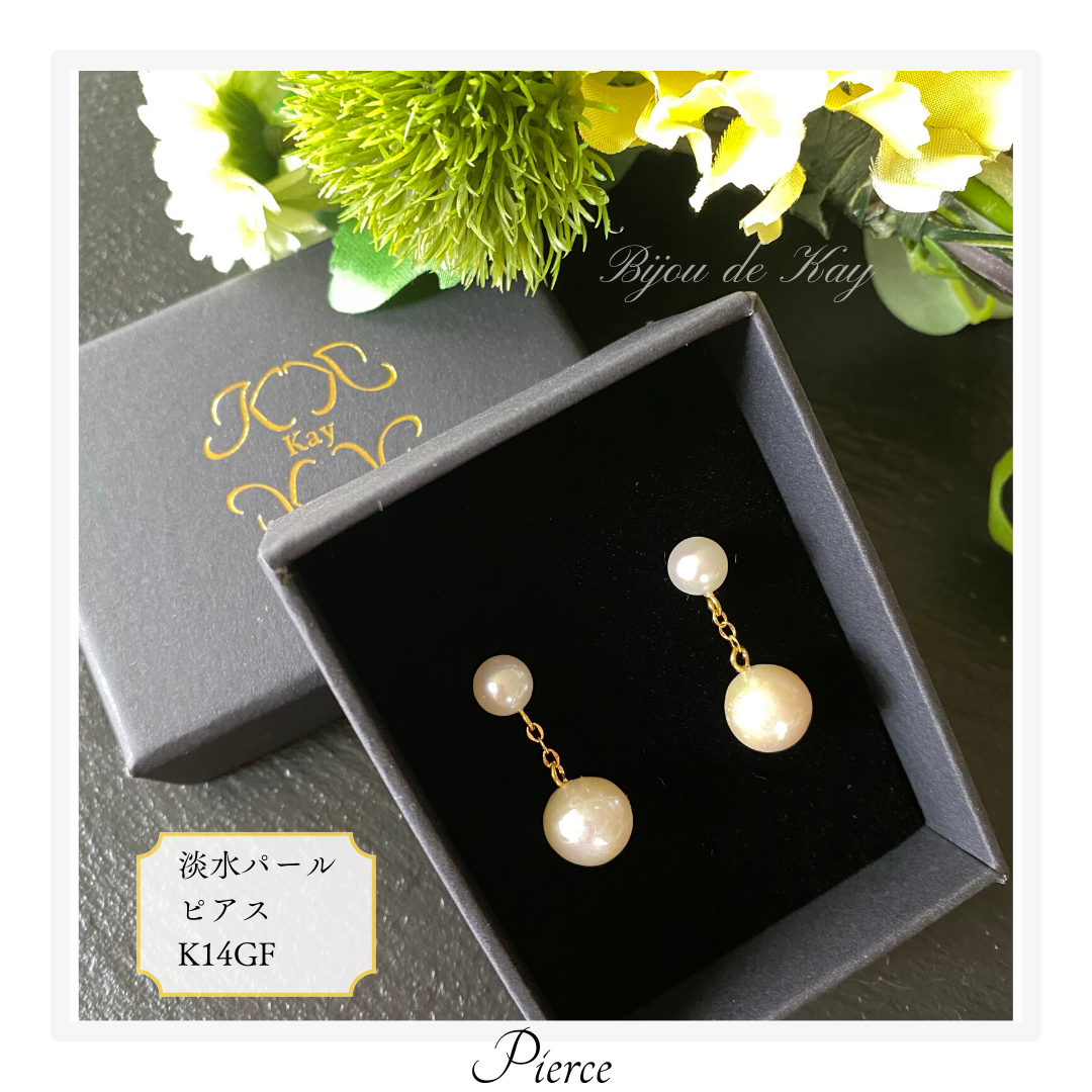 高品質 淡水パール　ピアス　K14 GF　パール 真珠