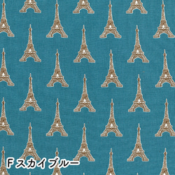 2022新作入荷！『Maison de Fabric -PARIS　エッフェル塔　スカイブルー』～50cm単位でカット～ 1枚目の画像