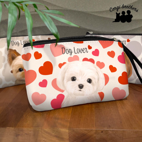 ハンドメイド ポーチ 黒地 マルチーズ柄 マルチーズ 水彩画風 毛色1色 】 わんちゃんイラスト ポーチ 犬 お散歩