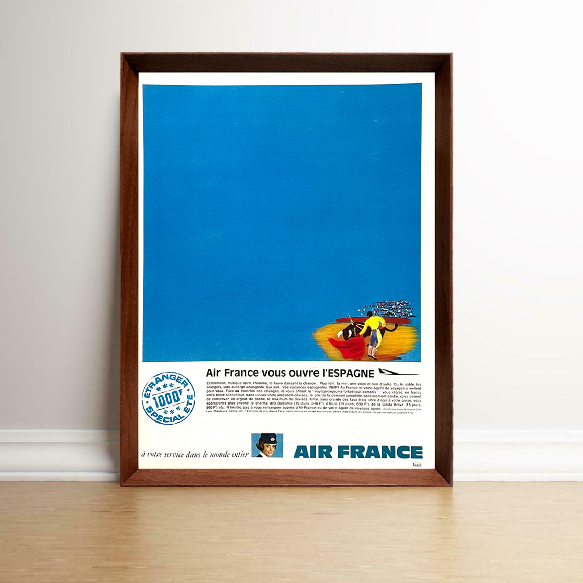 AIR FRANCE ヴィンテージ ブランケット-