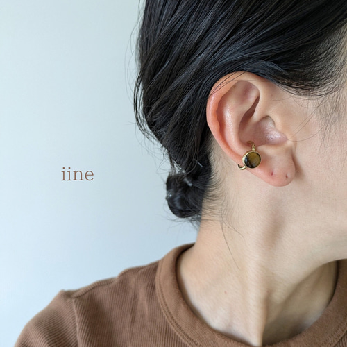 こっくりカラーのアクセント*イエロータイガーアイのイヤーカフ