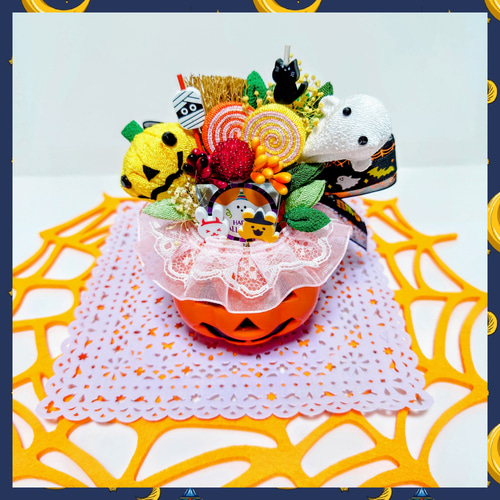 ハロウィン】イタズラ好き子供たちの可愛いハロウィン飾り♪【つまみ