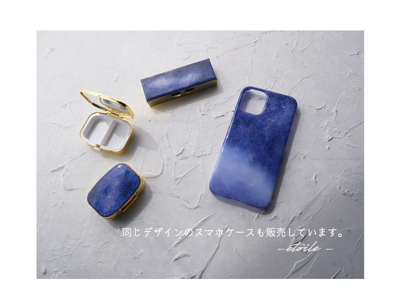 流動アートを封じ込めたピルケース・アクセサリーケース　#夜空の鉱石 6枚目の画像