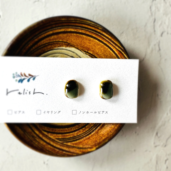 再販】やちむん 風 陶器 金継ぎ ライン ピアス イヤリング