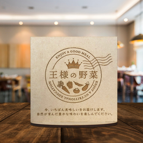 木製看板　オーダー看板　ハンドメイド　贈答品　店名　店舗 オーダーメイドで作る＊木製ショップ看板】 | ROSE PLUS STORE