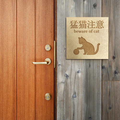 オーダーメイド】卓上看板 / 木製看板 小型看板 ショップ看板