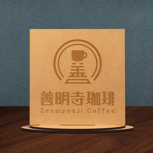 オーダーメイド】卓上看板 / 木製看板 小型看板 ショップ看板 オーダーメイド】卓上看板 / 木製看板 小型看板 ショップ看板