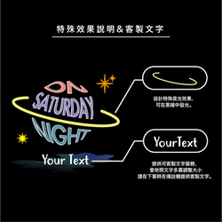 【夜光寶盒】 週末狂夜 On Saturday Night｜夜光棉柔舒適成人短踢 第2張的照片