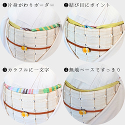 ◆【単品】映える帯揚げ（spring yellow green/鶸色/ひわいろ）パーソナルカラー帯揚げ 5枚目の画像