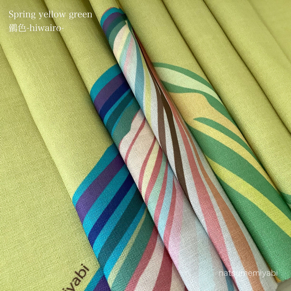 ◆【単品】映える帯揚げ（spring yellow green/鶸色/ひわいろ）パーソナルカラー帯揚げ 7枚目の画像