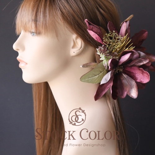 モクレン ヘッドドレス ヘアアクセサリー 髪飾り＊ウェディング 成人式 