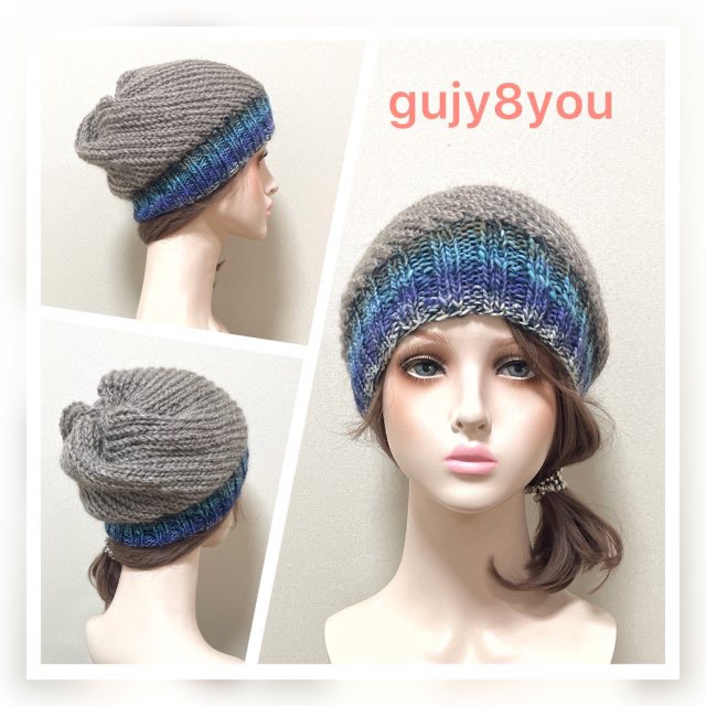 ニット帽Ｇ６８