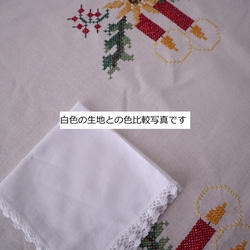 ドイツのクリスマス☆真っ赤なキャンドルやもみの木・赤い木の実の手刺繍 未使用生地 テーブルクロス　(ヴィンテージ) 8枚目の画像