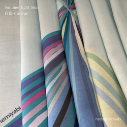 ◆【サンプルSALE！】映える帯揚げ（summer light blue/白藍/しらあい）パーソナルカラー帯揚げ 5枚目の画像