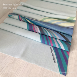 ◆【サンプルSALE！】映える帯揚げ（summer light blue/白藍/しらあい）パーソナルカラー帯揚げ 2枚目の画像