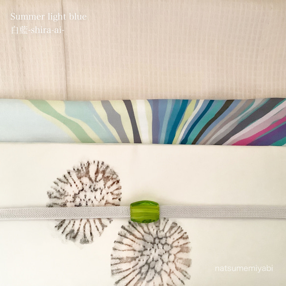 ◆【サンプルSALE！】映える帯揚げ（summer light blue/白藍/しらあい）パーソナルカラー帯揚げ 3枚目の画像