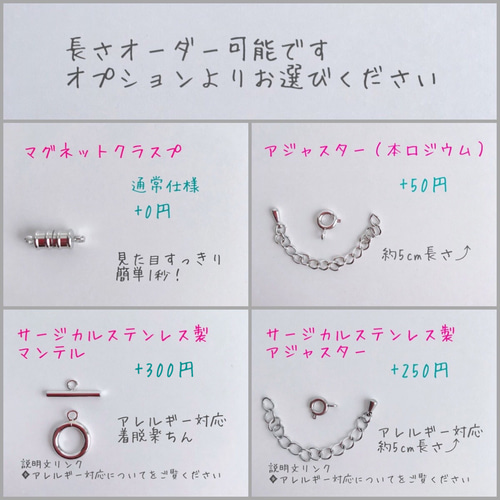 バイカラーdeパールネックレス】8mmパール×メタリックシルバー