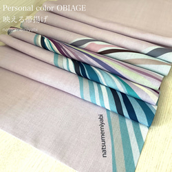 ◆【単品】映える帯揚げ（summer light  pink/淡紅藤/あわべにふじ）パーソナルカラー帯揚げ 2枚目の画像