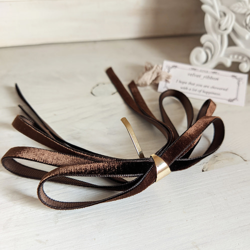 sugri ベルベッドリボン　ブラウン sugri ベルベッドリボン ブラウン ベルベットリボン ブラウン