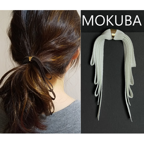 最後‼　MOKUBA　グログランリボン　1m　7mm　ブラウン　茶色　 SHINDO　木馬　ドール服　細幅　細い 4枚目の画像