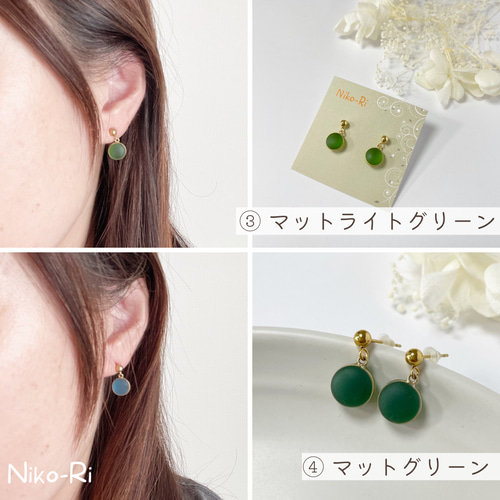 新品　nikoriさんピアスセット ネックレス＆ピアスセット◇特典ネコボックス◇Twinkle Cat