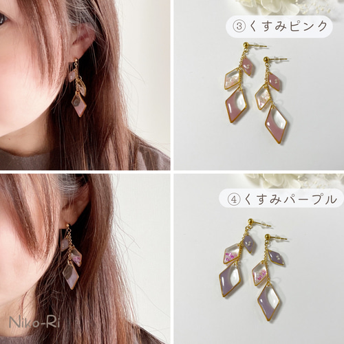 楽天市場】P120 ピアス ミニピアス カラフル 5点セット シンプル