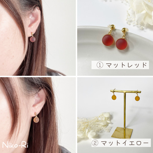 新品　nikoriさんピアスセット niko and… ピアス 10SETプチカラーピアスN レディース