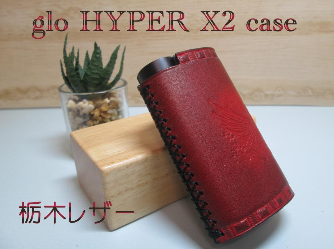 ホースロゴ 希少✨バーバリー 黒　赤　バイカラー レザー フラグメントケース
