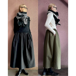 RATA ❤️ 2 色可選 ❤️ 黑色和卡其色長款 ❤️ 乾淨漂亮的腰部 ❣️ 成人喇叭裙 ❤️ 材質堅固 第1張的照片