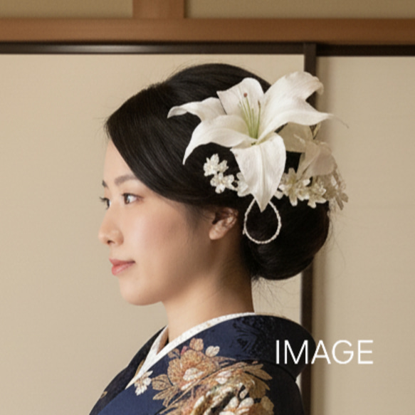 布の花 正絹 完全ハンドメイドのゆりの髪飾りセット 1点もの ヘッド