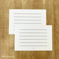 レターセット/メッセージカード (封筒1枚×便箋2枚)/ ブラックライン(中面:ホワイトライン) 8枚目の画像