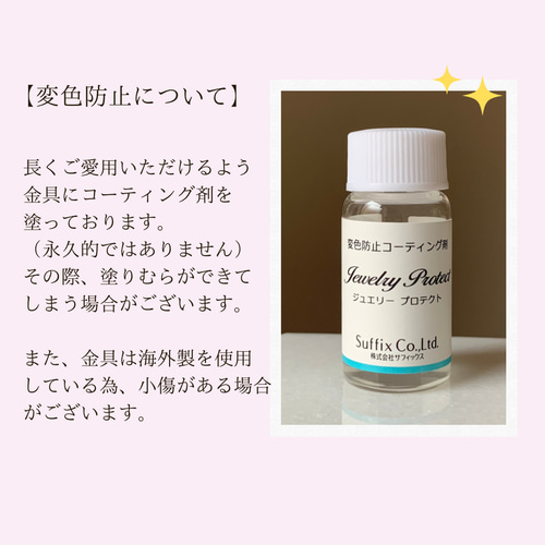 再販 天然石 クリスタルクォーツ ／ 水晶 ヘアアクセサリー バレッタ