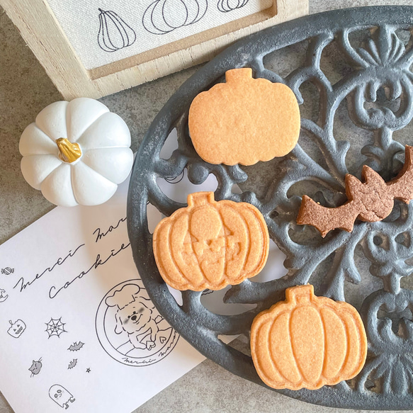 【ハロウィン】 かぼちゃ クッキー型/かぼちゃ/かわいい/プレゼント/ギフト/手作り/お祝い/パーティー/クッキー缶 3枚目の画像