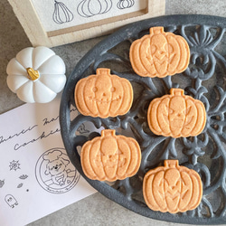 【ハロウィン】 かぼちゃ クッキー型/かぼちゃ/かわいい/プレゼント/ギフト/手作り/お祝い/パーティー/クッキー缶 4枚目の画像