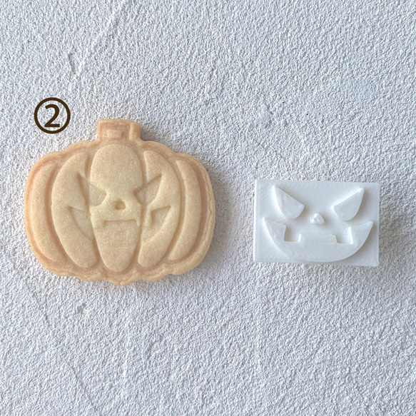 【ハロウィン】かぼちゃセット(お顔スタンプ型5点付き)クッキー型/かぼちゃ/かわいい/プレゼント/ギフト/クッキー缶 9枚目の画像
