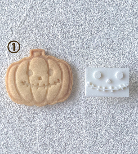 【ハロウィン】かぼちゃセット(お顔スタンプ型5点付き)クッキー型/かぼちゃ/かわいい/プレゼント/ギフト/クッキー缶 8枚目の画像