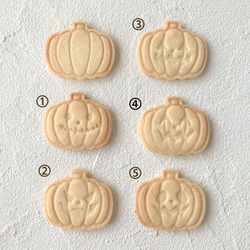 【ハロウィン】かぼちゃセット(お顔スタンプ型5点付き)クッキー型/かぼちゃ/かわいい/プレゼント/ギフト/クッキー缶 7枚目の画像