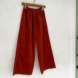 遠州産やわらかコーデュロイのルーミー(ワイド)パンツ 3サイズ選べるorフルオーダー カーマイン nunono-11 9枚目の画像
