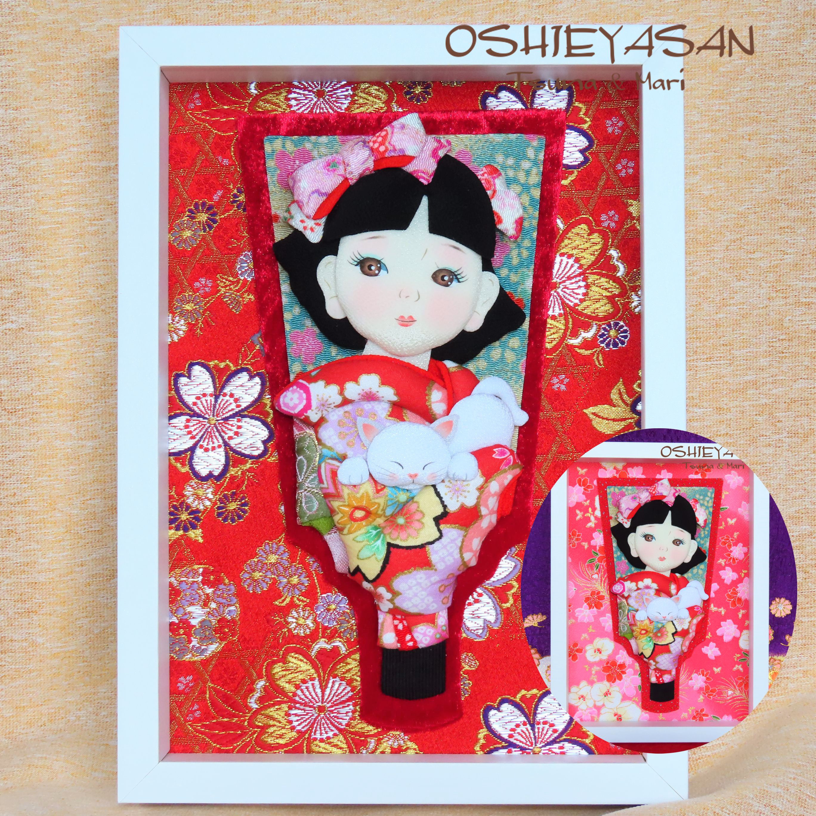 スヌーピー 押絵羽子板 希少