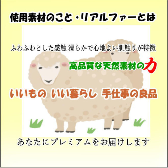 ポメラニアン 新色ゴールドブラウン ぬいぐるみ フエルト製品ではない　愛犬ギフト品にも【再販・受注制作 13枚目の画像