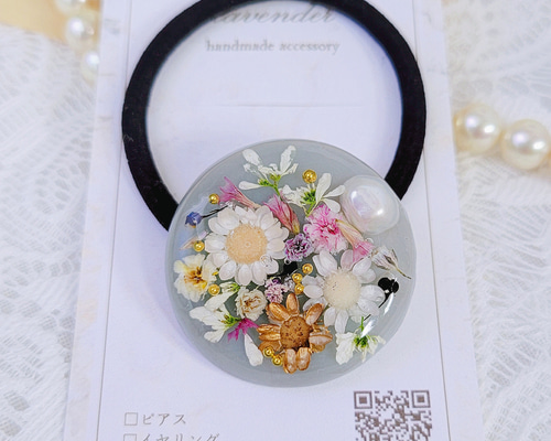 ハンドメイド　レジン　ヘアゴム　ポニーフック　大人可愛い　くすみラベンダー ハンドメイド レジン ヘアゴム ポニーフック 大人可愛い くすみ