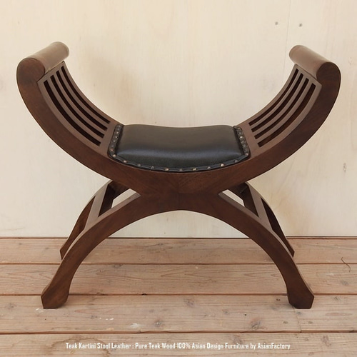 チーク無垢材 カルティニチェアスリム DB 奥行き22cm 革(合皮)張り