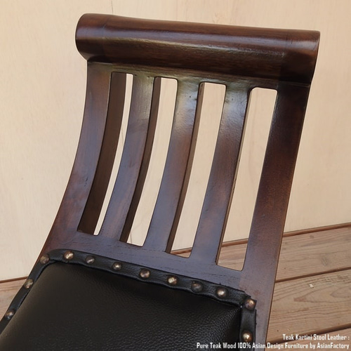 チーク無垢材 カルティニチェアスリム DB 奥行き22cm 革(合皮)張り