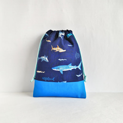 20×15    コップ袋  巾着　 魚　 海の生き物  サメ　リターンズ 1枚目の画像