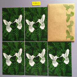 森で遊ぶレースの蜂鳥シリーズ2のポストカード 5枚目の画像