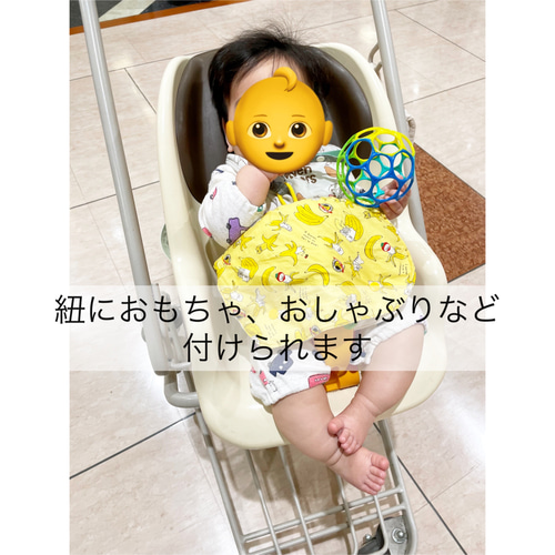 衛生的 洗える！ ショッピングカートカバー ベビーカートカバー 雑貨