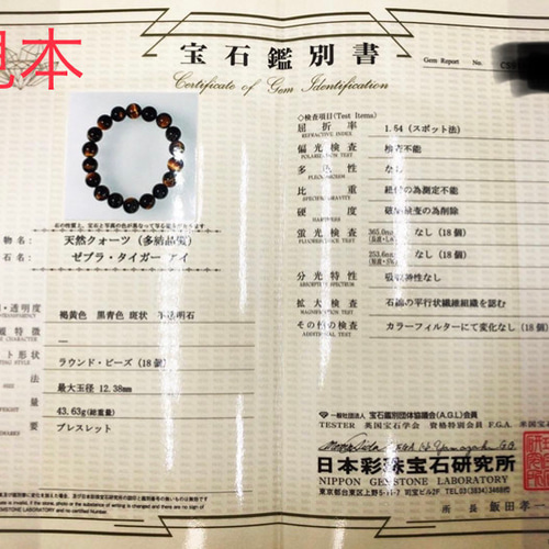 虎虎出品（他の方は購入をご遠慮ください） 61zqpfh-4-L.jpg_BO30,255,255,